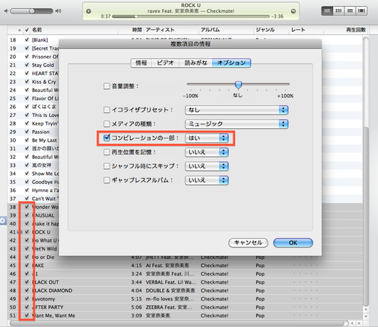 screenshot2