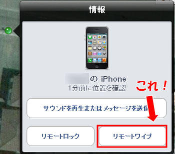 icloud_009