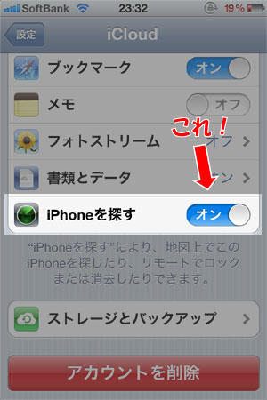 icloud_000
