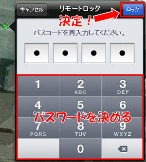 icloud_006