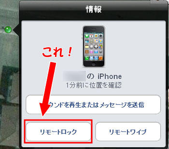 icloud_005