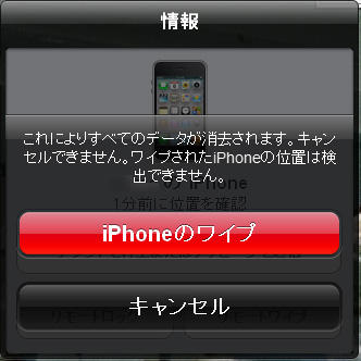 icloud_010