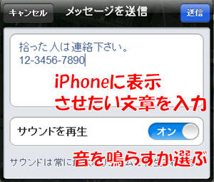 icloud_003