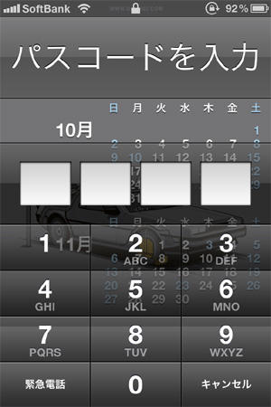 icloud_007