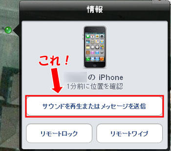 icloud_008