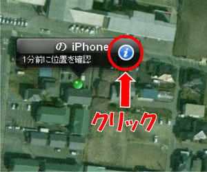 icloud_002