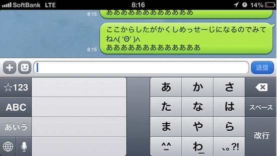 トップ