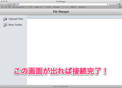 20130202_usb010