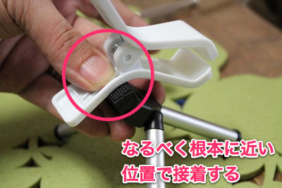 20130217_3kyaku007-1