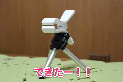 20130217_3kyaku008-1