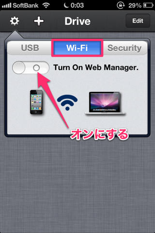 20130202_usb001