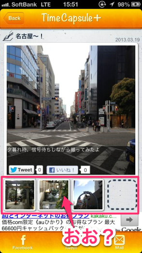 photo-3