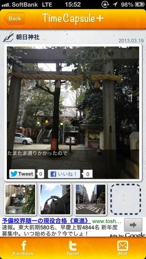 photo_2