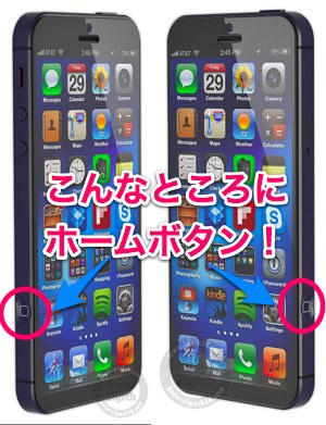 20130228eachside