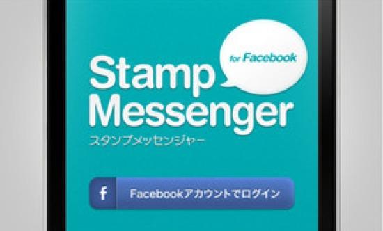 トップ