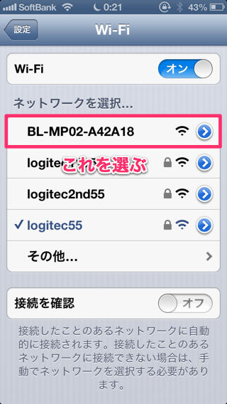 20130420_router009
