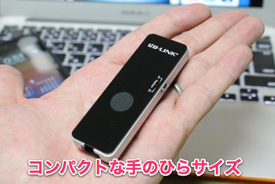 20130420_router001