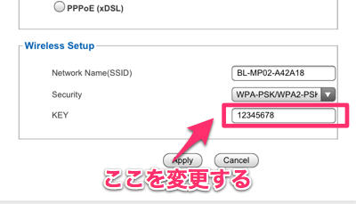 20130420_router007
