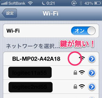 20130420_router010