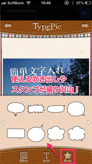 20130525_papp009