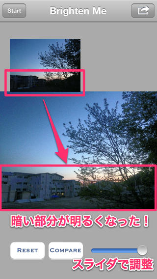 20130525_papp001