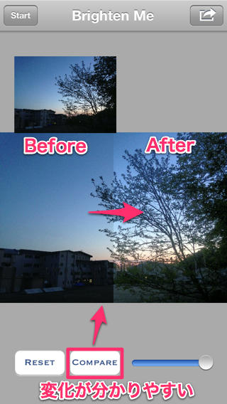 20130525_papp002