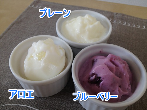 20130614味