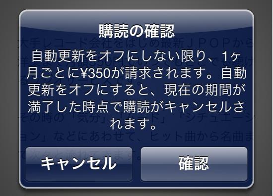 トップ