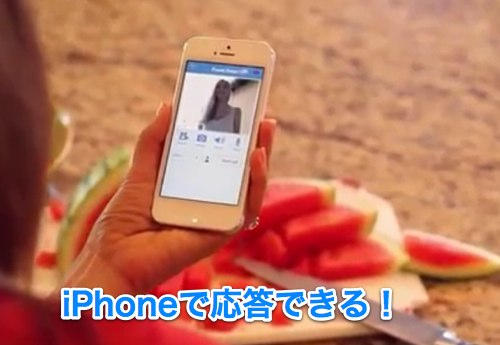 2013-08-14 キッチン