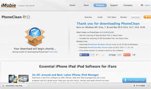 20131231_iphone_strage_017