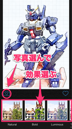 えらぶ