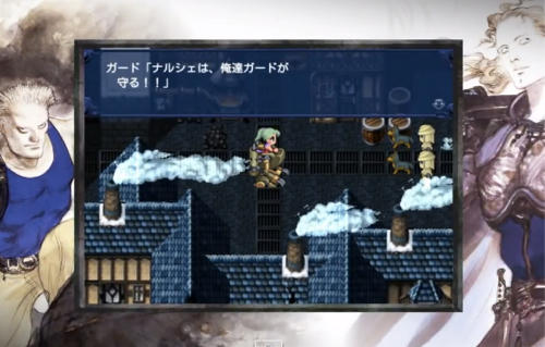 FINAL FANTASY VI | SQUARE ENIX