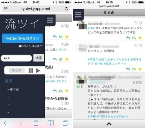 white のコピー 8