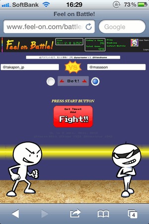 20111218_fob_020