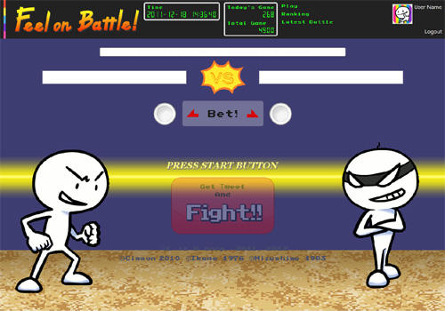 20111218_fob_title