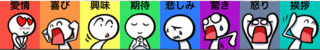 20111218_fob_017