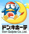 20111224_itunescards_donki