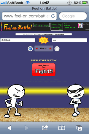 20111218_fob_011