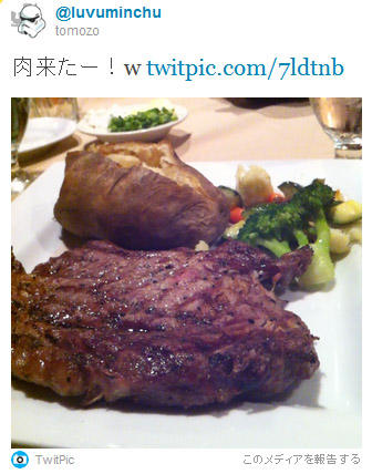 twitter_los_02