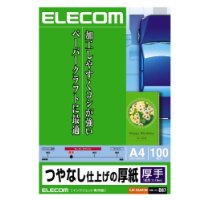 ELECOM つやなし仕上げの厚紙 EJK-SAA4100
