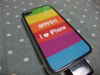 20120122_mycase_012