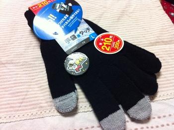 20120115_100kin_018