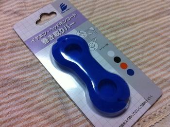 20120115_100kin_010