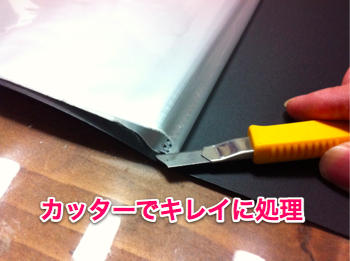 20120520_cardsnd003
