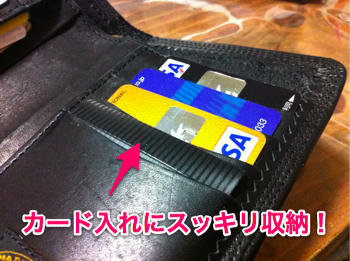 20120520_cardsnd008