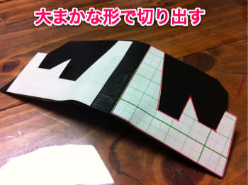 20120520_cardsnd005