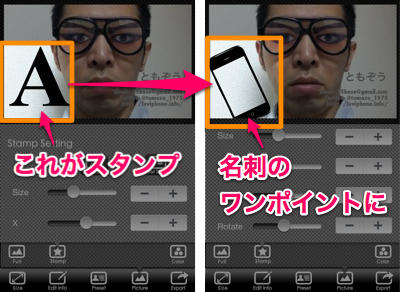 20120609_meishi011