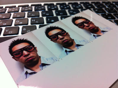 20120603_shomei010