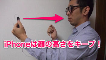 20120603_shomei002