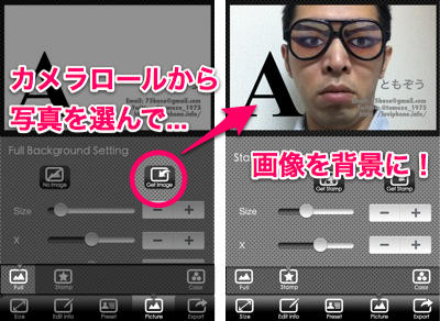 20120609_meishi004